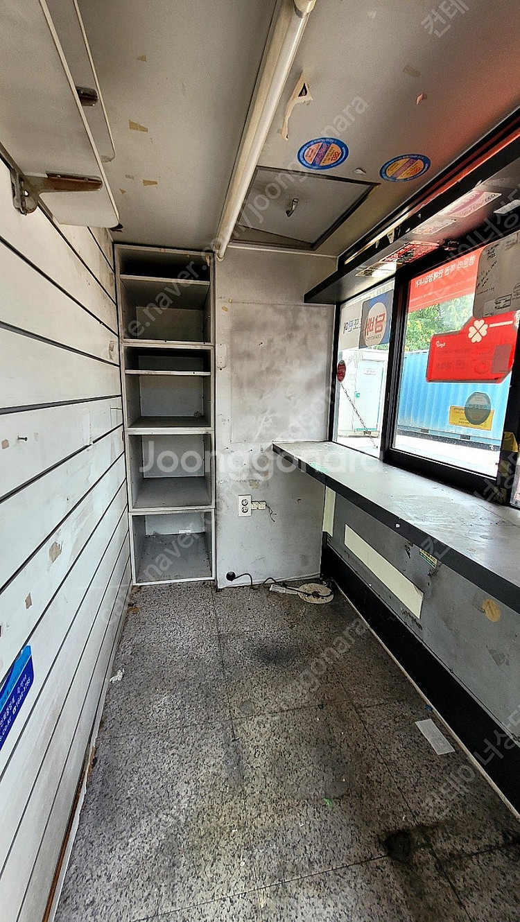 도로 가판대 컨테이너 판매합니다--9